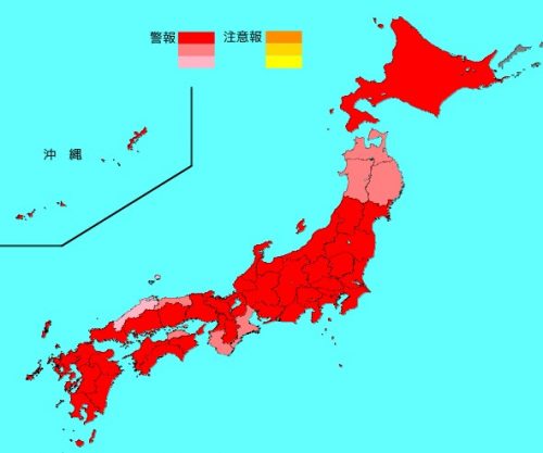都道府県別　インフルエンザの流行地図